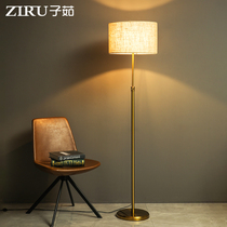 High-end floor lamp living room bedroom American light luxury ins Wind Nordic French retro corner bedside vertical table lamp