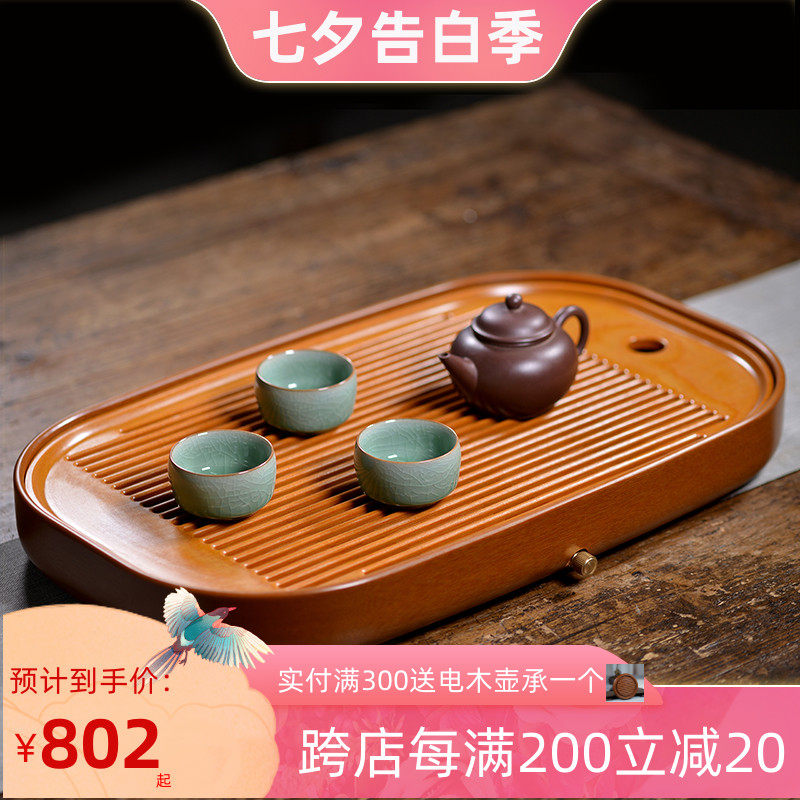 Xiaotao Wang Bakelite tea tray Water storage household tea sea simple discharge and storage dual-use dry bubble Chinese office small tea set