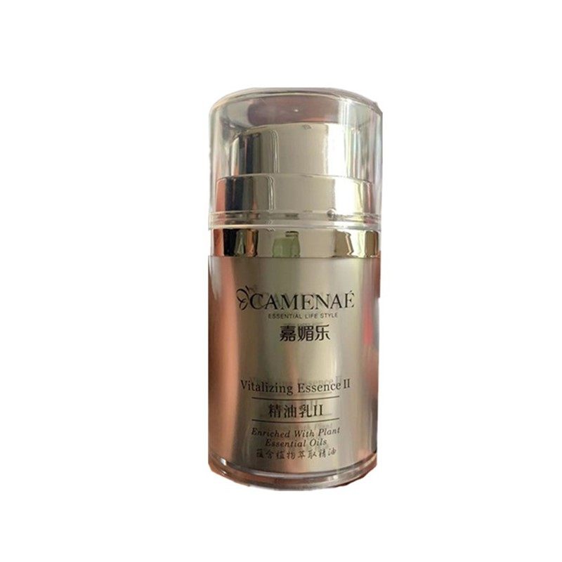 Jiameile essential oil lotion moisturizing moisturizing 30ml shrink pores and brighten skin tone