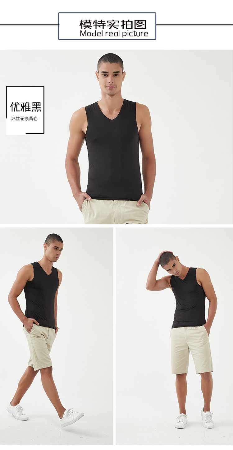 Chạy nhanh chóng làm khô băng lụa liền mạch vest nam tự canh tác rào cản thể thao không tay t- shirt thể dục nam vest vest vai mỏng