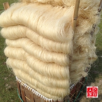 Xianju specialty rice noodles female expert rice noodles dried powder  Jiangsu Zhejiang and Shanghai 10 pounds