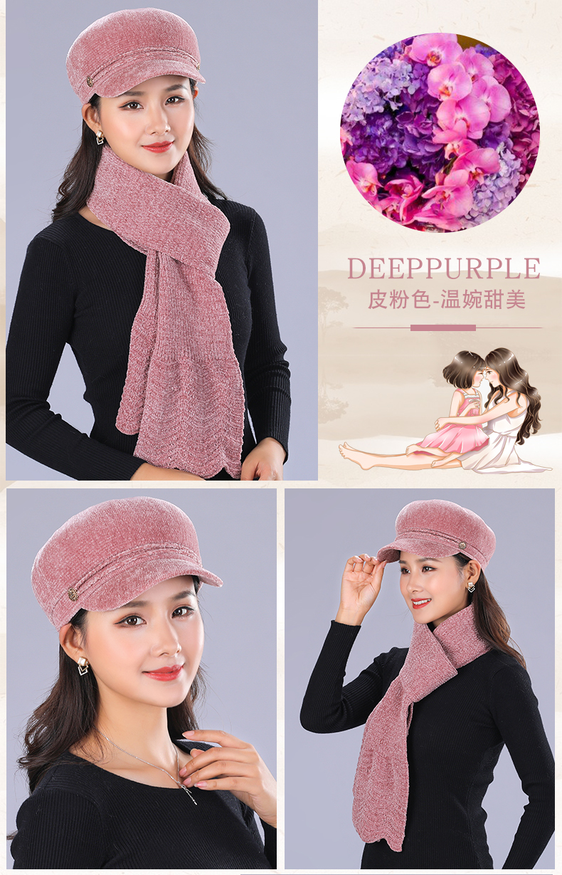 Chapeau pour femme        - Ref 3234091 Image 17