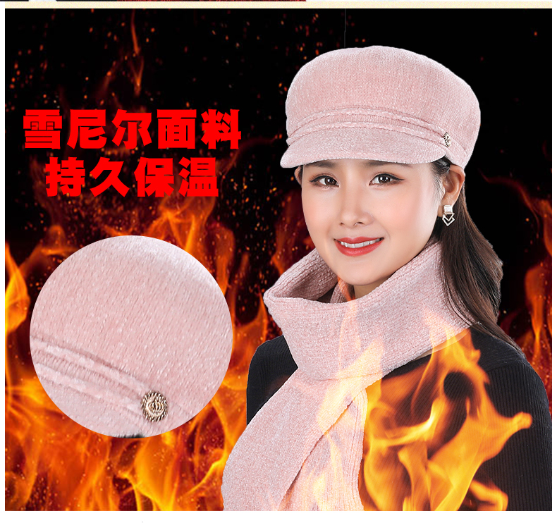 Chapeau pour femme        - Ref 3234091 Image 10