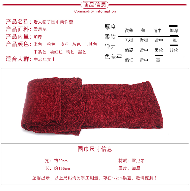 Chapeau pour femme        - Ref 3234091 Image 12