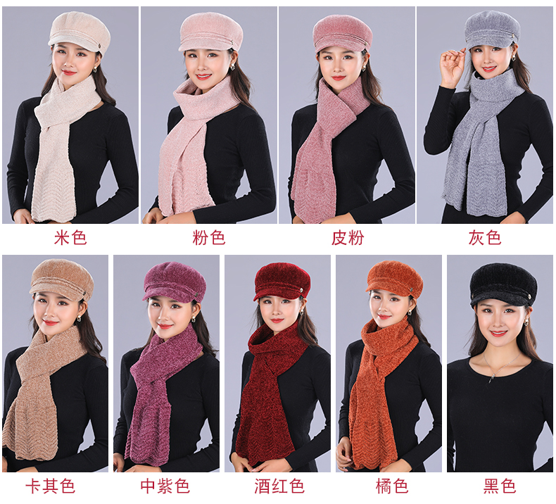 Chapeau pour femme        - Ref 3234091 Image 13