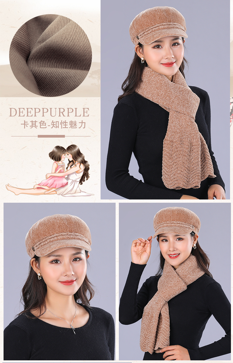 Chapeau pour femme        - Ref 3234091 Image 16