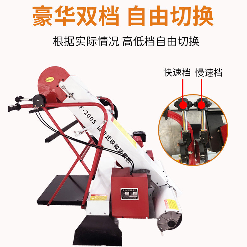 The full automatic bagging machine of the grain-collecting machine receives the grain rice grain grain bagging and the grain-sucking machine suction grain machine for domestic small