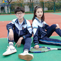 Spring Tibet Blue Primary and Secondary School Uniform Two Pieces of Student Class Kindergarten Kindergarten Costume