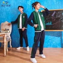 Lanyangbebe Kindergarten Garden clothes Spring and autumn clothes baseball clothes Junior school uniforms High school uniforms high school uniforms Fall Y802