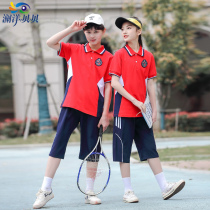 Lanyang Bebe Primary School Student Banfu Kindergarten Garden Suit New Group Performance Wear Sportswear BT39K49