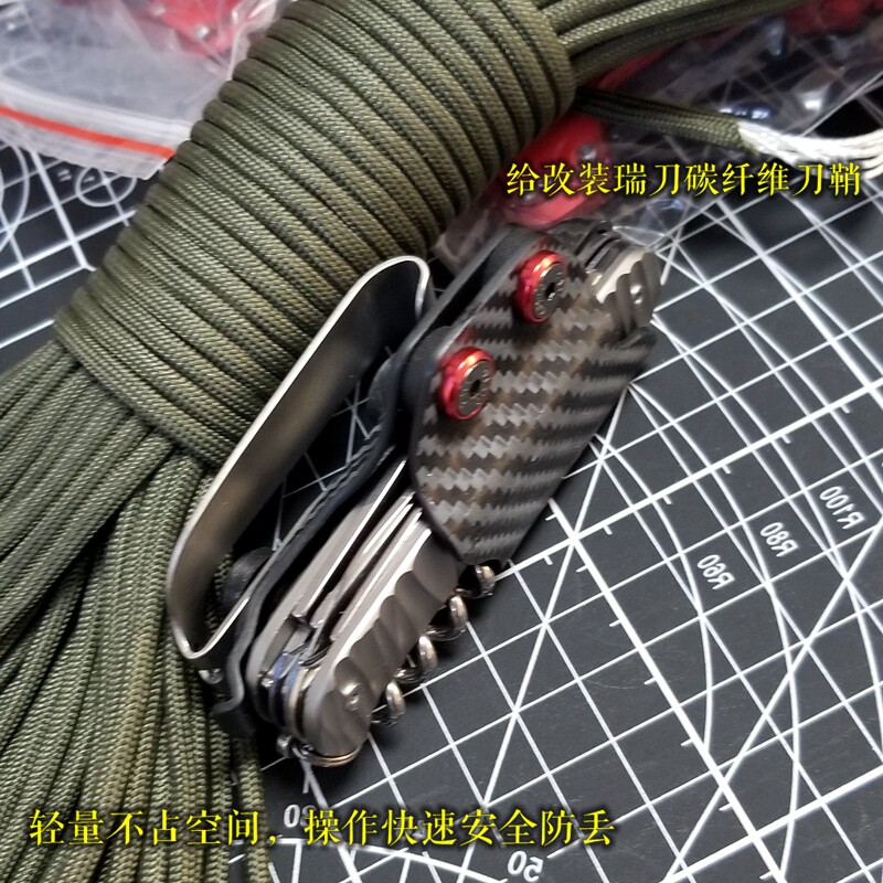 Титановые сплавы клип Mult Mummert о TDGEAR CLOTED TI CLIP 6AL4V edc/natural born players 