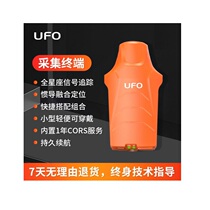 Rio Tinto Force M10 data collector coordinate positioning instrument RTK road administration garden road pick-up inertial guide measurement