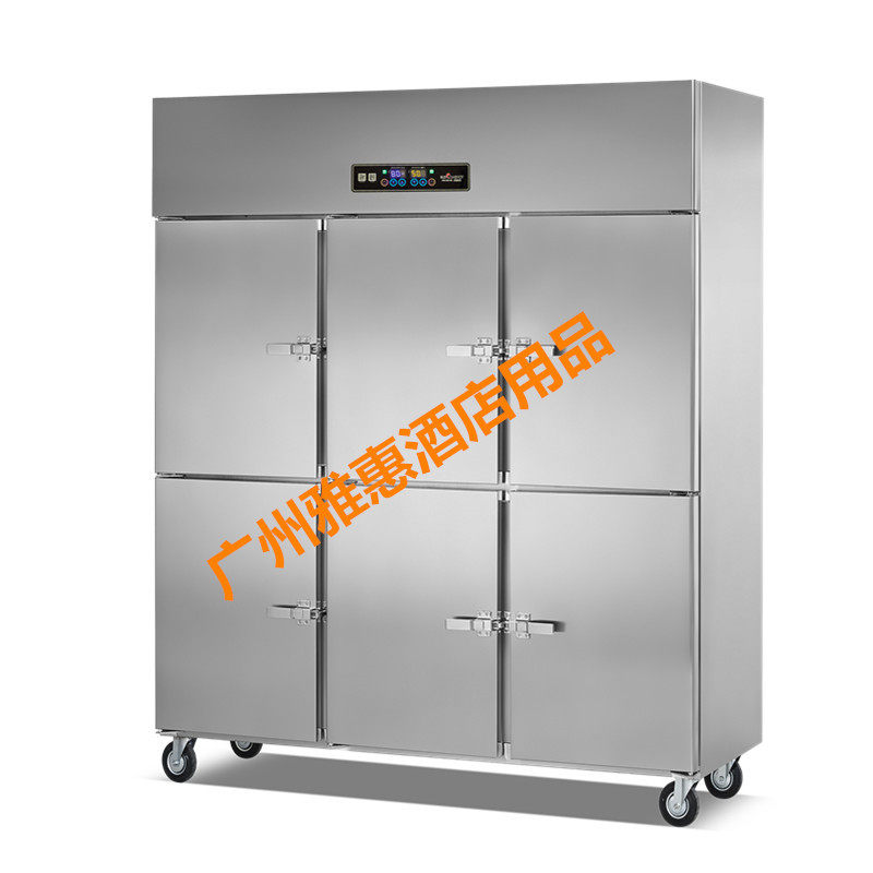 Tonbao Commercial Freezer Four Doors Six Doors Single Machine Double Machine Twin Warm Refrigerated Freezer Hotel Dining Room Kitchen Fridge