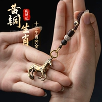 Bonatopo Dragon Snake, обезьяна, обезьяна, курица, собака, свинья подвеска для ключей