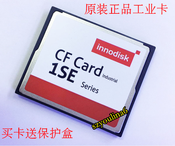 Taiwan INNODISK CF card 1G ICF4000 wide temperature industrial card Industrial medical equipment