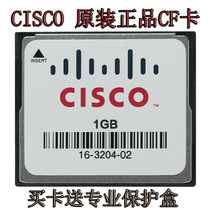 Cisco SISCO CF card 1GB Router switch Firewall CNC machine tool memory card cf1g