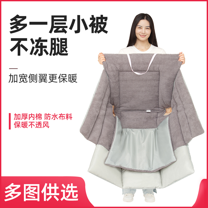 Electric scooter windshield is winter style plus velvet thick battery electric bicycle cold autumn and winter small waterproof windproof cover