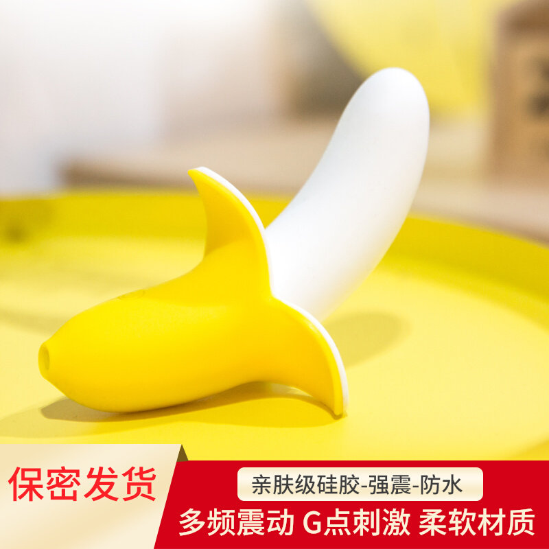 gay self masturbator gay sex article men anal anal plug after anal anal sex Chrysanthemum Shaking Stick Spice Toy Massage Stick