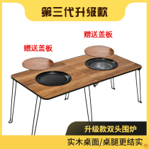 Cooking tea around the stove table barbecue stove set household indoor outdoor charcoal barbecue outdoor portable barbecue charcoal stove