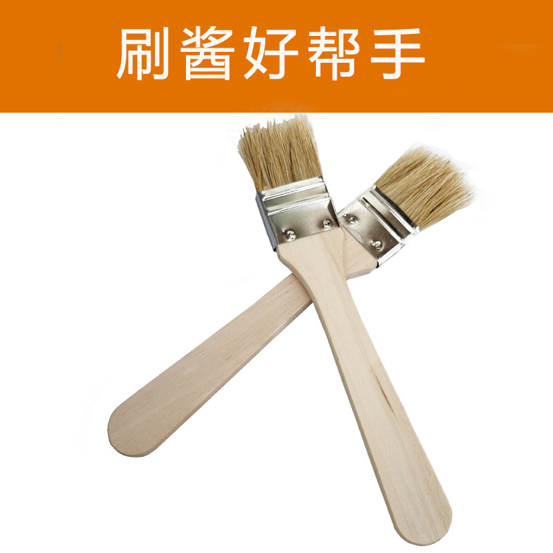 Brush Grill Tool Accessories Special Oil Brush Household Brush