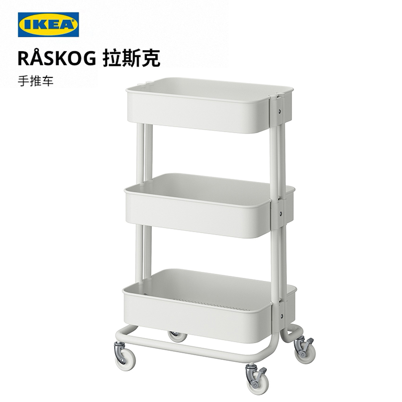 Ikea Lasker Home Trolley Storage Rack Kitchen Storage Rack Living Room Large Capacity Storage Organizer Ikea Lasker Home Trolley Storage Rack Kitchen Storage Rack Living Room Large Capacity Storage Organizer