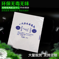 Disposable crystal tableware packaging bag plastic packaging heat-shrink film pof plastic bag environmental protection air four sets of bowl and chopstick cover