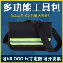 Kit Versatile maintenance Canvas Electrician Special Large Male Wear Mount Small Portable Thickened Pocket Tool Bag