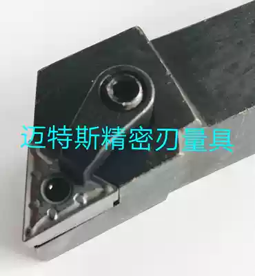93 degree platen positive and negative outer circle turning tool holder 1616 2020 2525 TNMG1604 triangle blade