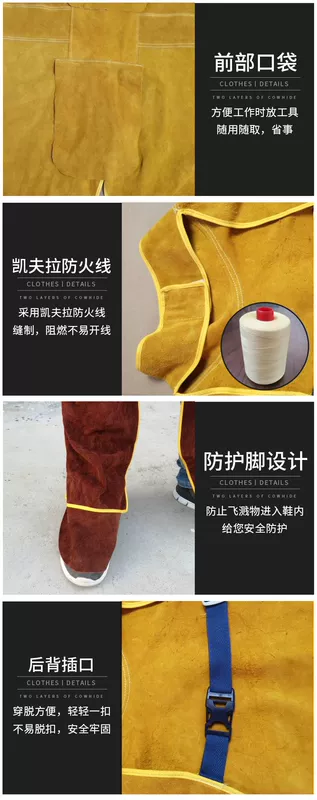 Quần áo bảo hộ hàn da bò nguyên chất, chống bỏng, chống cháy, chịu nhiệt độ cao và chịu mài mòn, tạp dề hàn cách nhiệt, quần áo bảo hộ lao động nam quần áo bảo hộ có quạt