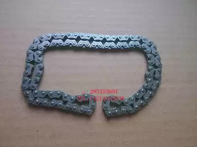Longxin Jinlong original accessories LX150-56 timing chain timing chain 100 Section 2*3 pieces