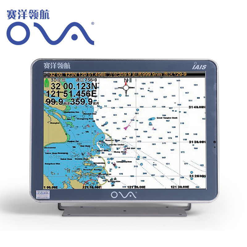 12 15 17 19 inch Saiyang marine AIS collision avoidance satellite navigation GPS chart All with CCS