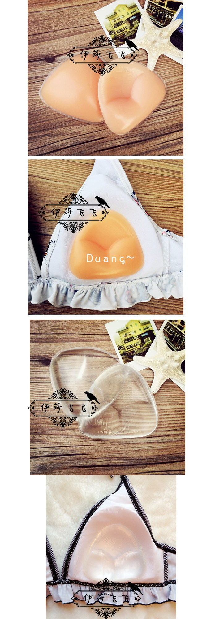 Coques pour soutien-gorge - Ref 818267 Image 14