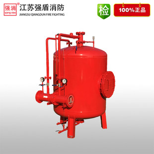 Closed foam water sprinkler system/pressure proportional fire foam tank Foam liquid storage tank