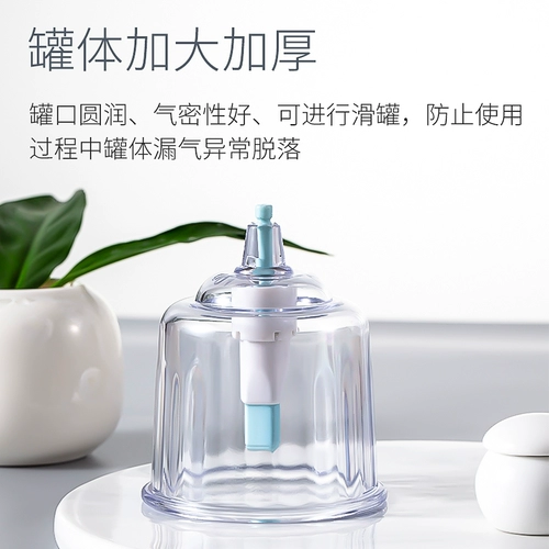 Вакуумное обезжиренное устройство домохозяйственное насосное костюм красот.