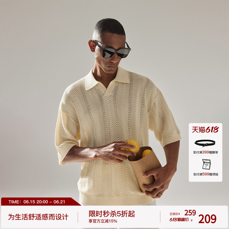 [Nautical Holiday Series] Bodydream Seagull Collar Polo Shirt Men's Summer Hollow Wave Short Sleeve Slightly Stretchy T-Shirt