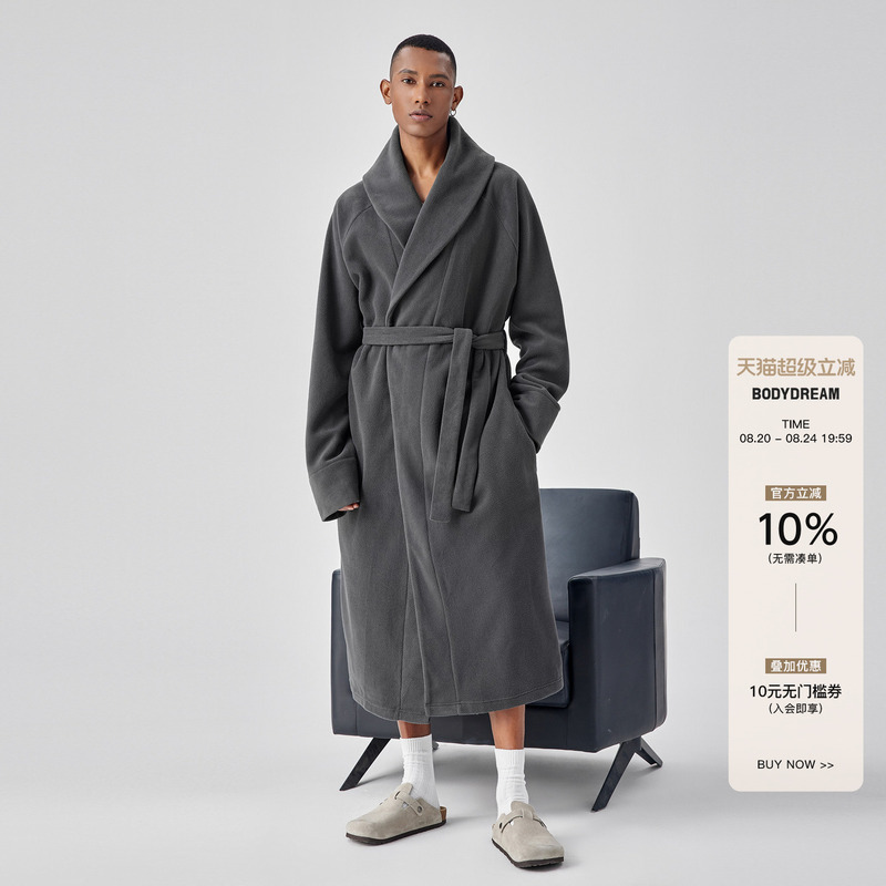 Bodydreamhome Fleece Long Nightgown for Men, Winter Warm and Relaxed Pajamas, Thickened Bathrobe, Home Wear Bodydreamhome Fleece Long Nightgown for Men, Winter Warm and Relaxed Pajamas, Thickened Bathrobe, Home Wear