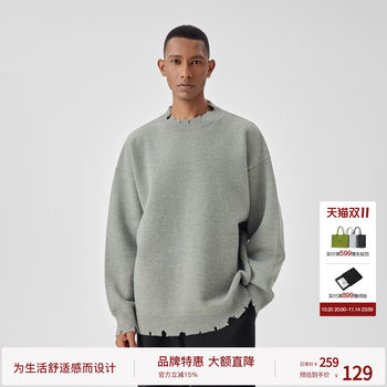 Bodydream bm round neck sweater men's casual ripped pullover knitted sweater loose retro solid color sweater trend Bodydream bm round neck sweater men's casual ripped pullover knitted sweater loose retro solid color sweater trend