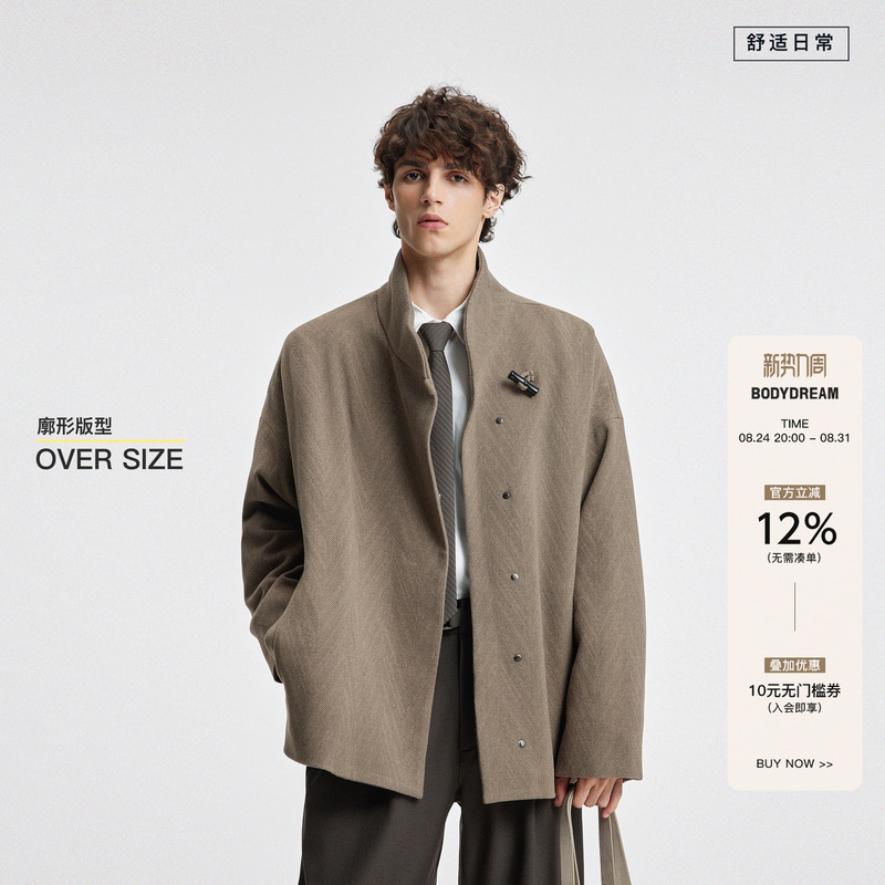 Bodydream Wool Quilted Cotton Jacket Men's Winter Stand-Up Collar Diagonal Placket Silhouette Woolen Coat/Bamboo Button