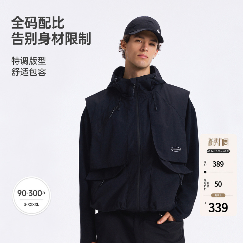 Bodydream Outdoor Functional Work Vest 2026 Autumn Reflective Printed Hooded Jacket Short Sleeveless Jacket Bodydream Outdoor Functional Work Vest 2026 Autumn Reflective Printed Hooded Jacket Short Sleeveless Jacket
