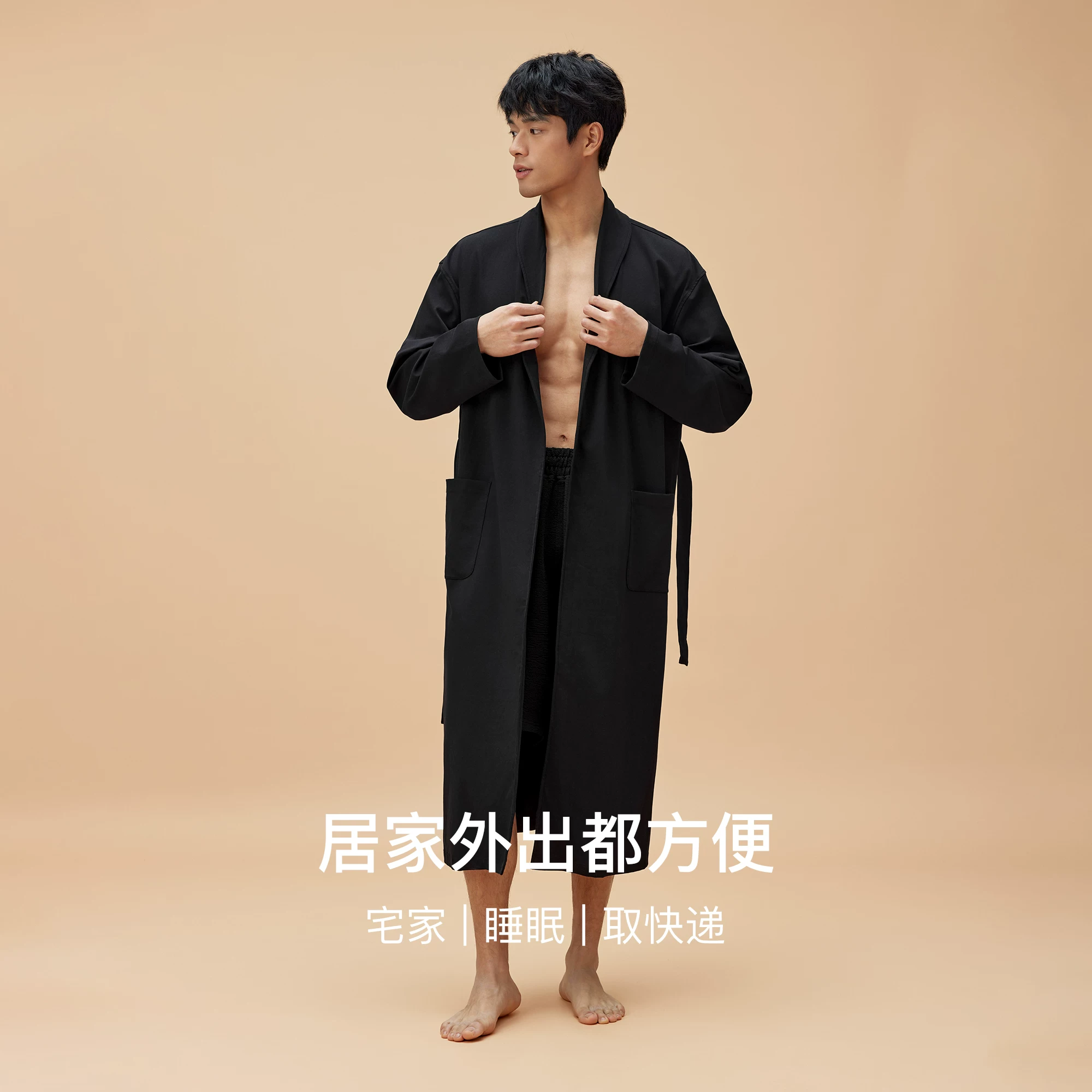 BODYDREAM хлопковый пижама, длинный халат, oversize