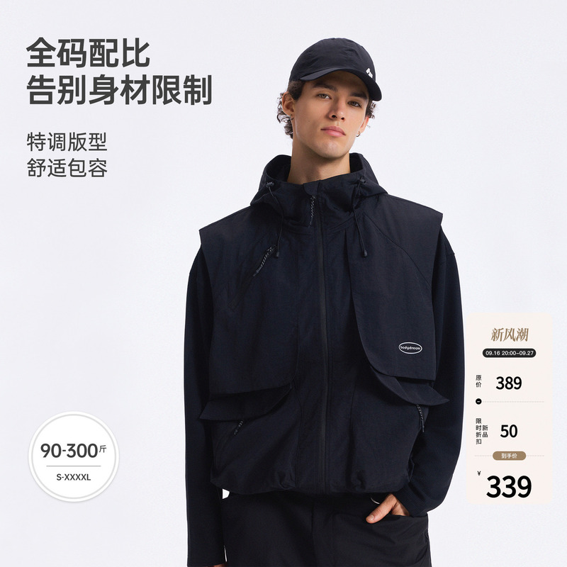 Bodydream Outdoor Functional Work Vest 2026 Autumn Reflective Printed Hooded Jacket Short Sleeveless Jacket