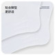 Weidong practical professional socks casual high-top elite men's mid-top high-top long-top long-tube training American ບາງພາກຮຽນ spring ແລະ summer