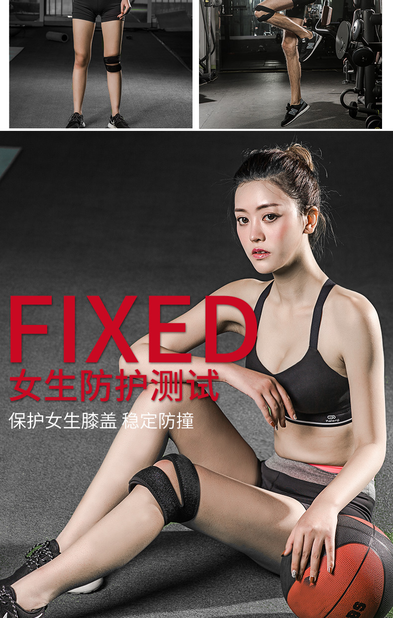 Weiwei sacral vành đai nam và nữ cầu lông thiết bị chạy thể dục sụn chấn thương thể thao bảo vệ đầu gối bảo vệ xương băng - Dụng cụ thể thao đai bảo vệ đầu gối