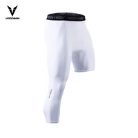 Штаны, белый комбинезон, в обтяжку