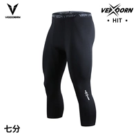 V7310B Qipu узкие брюки (черные)