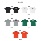 Футболка, баскетбольная спортивная дышащая форма для тренировок, короткий рукав, в американском стиле, для бега