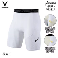 Дышащий белый комбинезон, в обтяжку