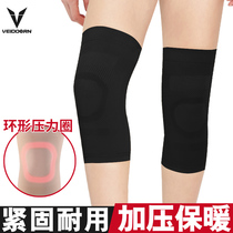 Knee Movement Anti-slip Warm Old Cold Leg Joint Unisex Four Seasons Thin Breathable Knee Protector Fit No Trace