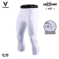 Флисовый белый комбинезон, в обтяжку