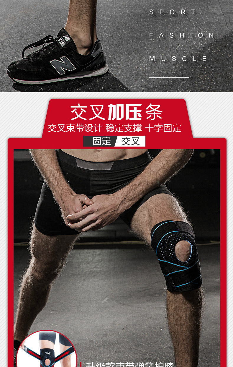 Phong trào Wei thể thao miếng đệm đầu gối nam và nữ squat bóng rổ chạy ngoài trời chấn thương sụn khớp leo núi đào tạo chuyên nghiệp khớp băng bảo vệ đầu gối adidas